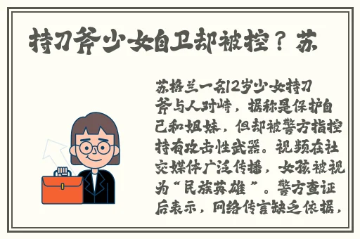 午夜精华一区不卡